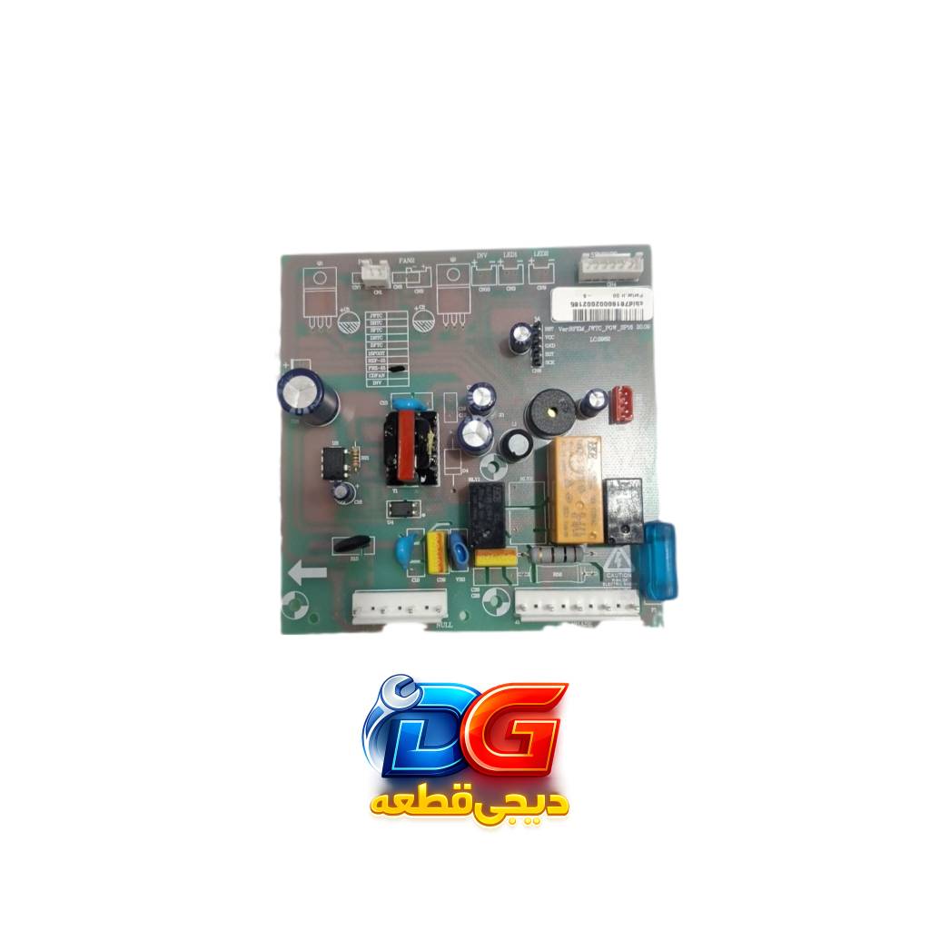 برد اصلی فریزر تک امرسان مدل FRZ-15
