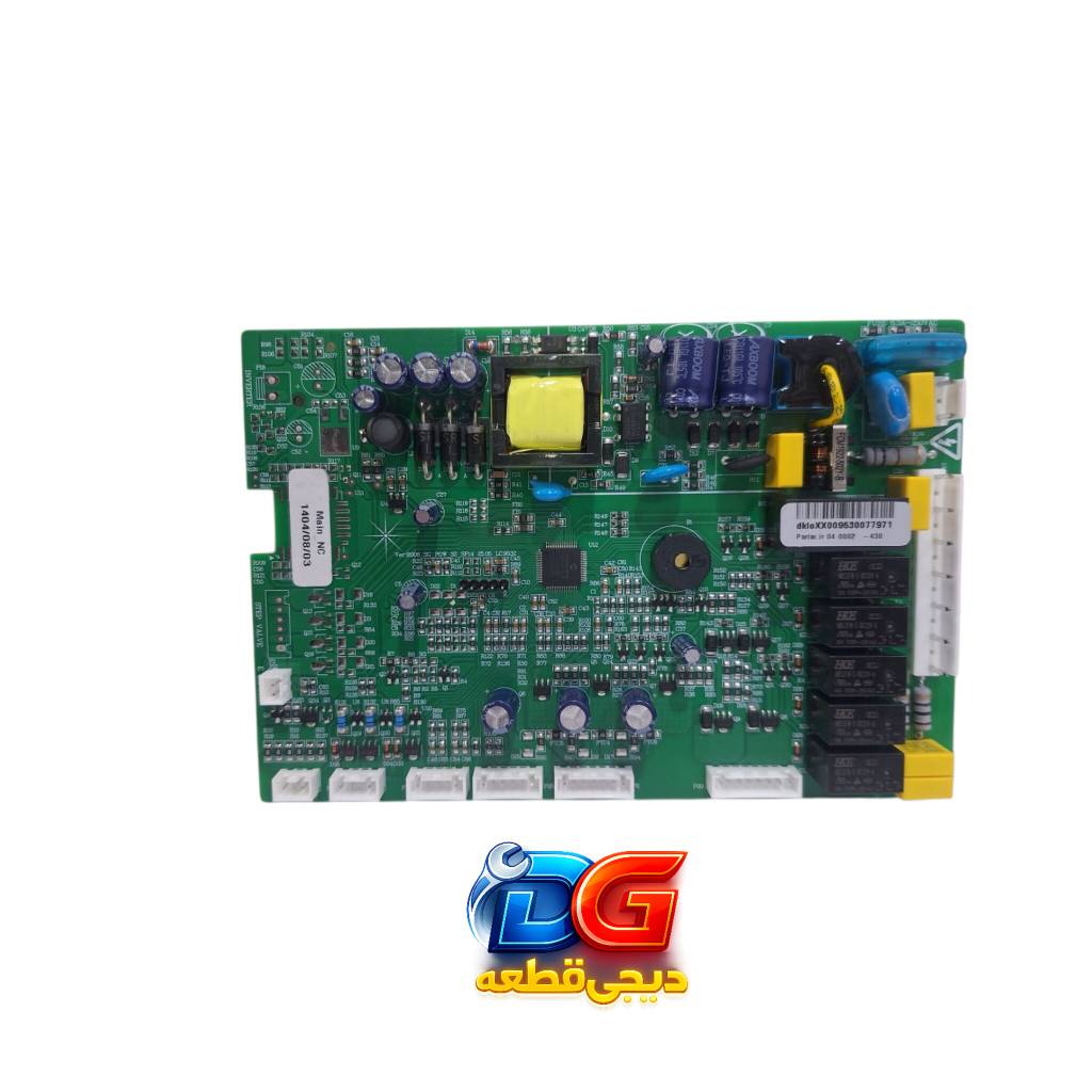 برد اصلی یخچال فریزر نیکسان کمبی ۸۴۰و۷۰۰ مدل پالار 5V_00