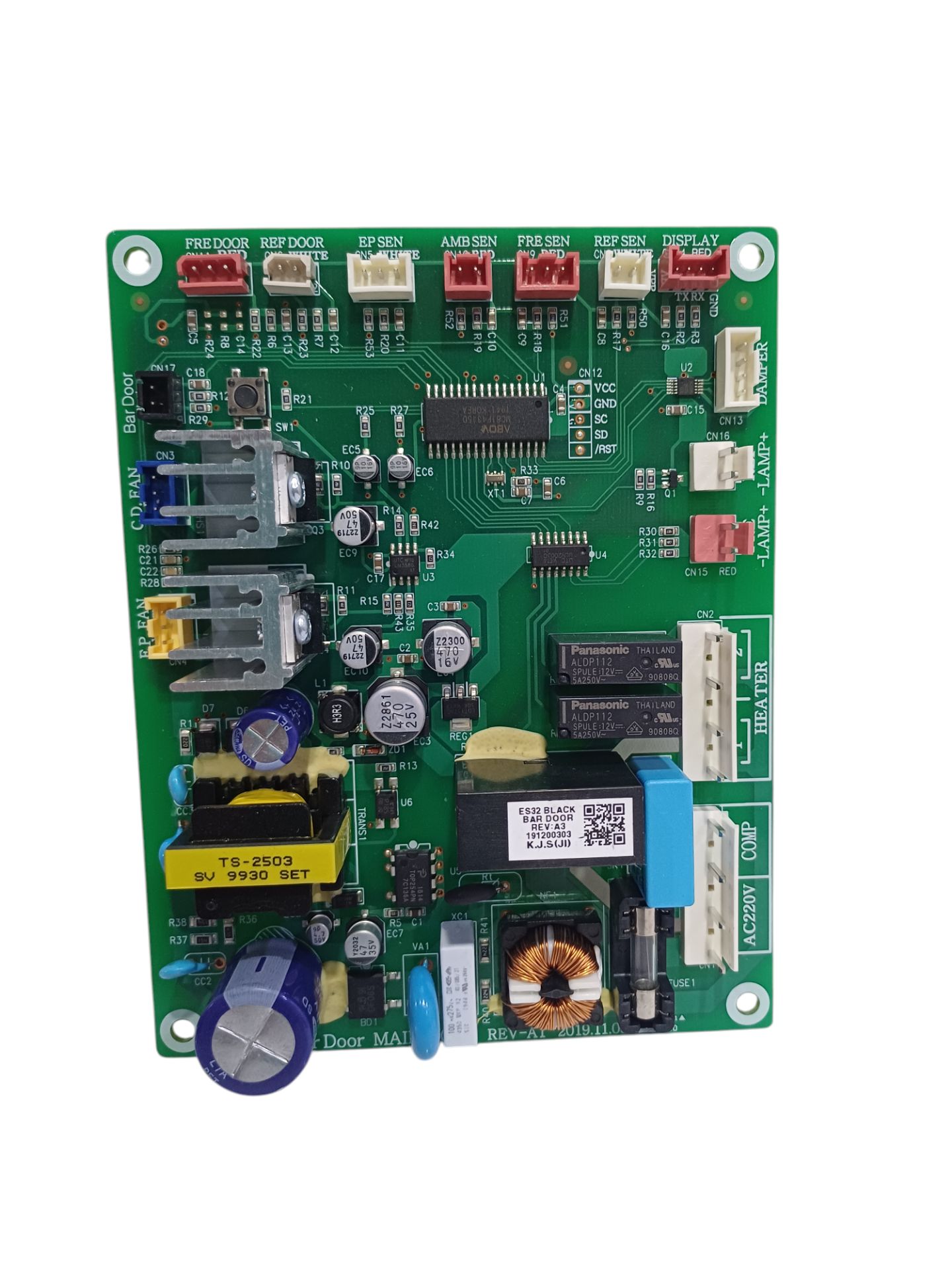 برد اصلی یخچال الکترو استیل مدل32 jy