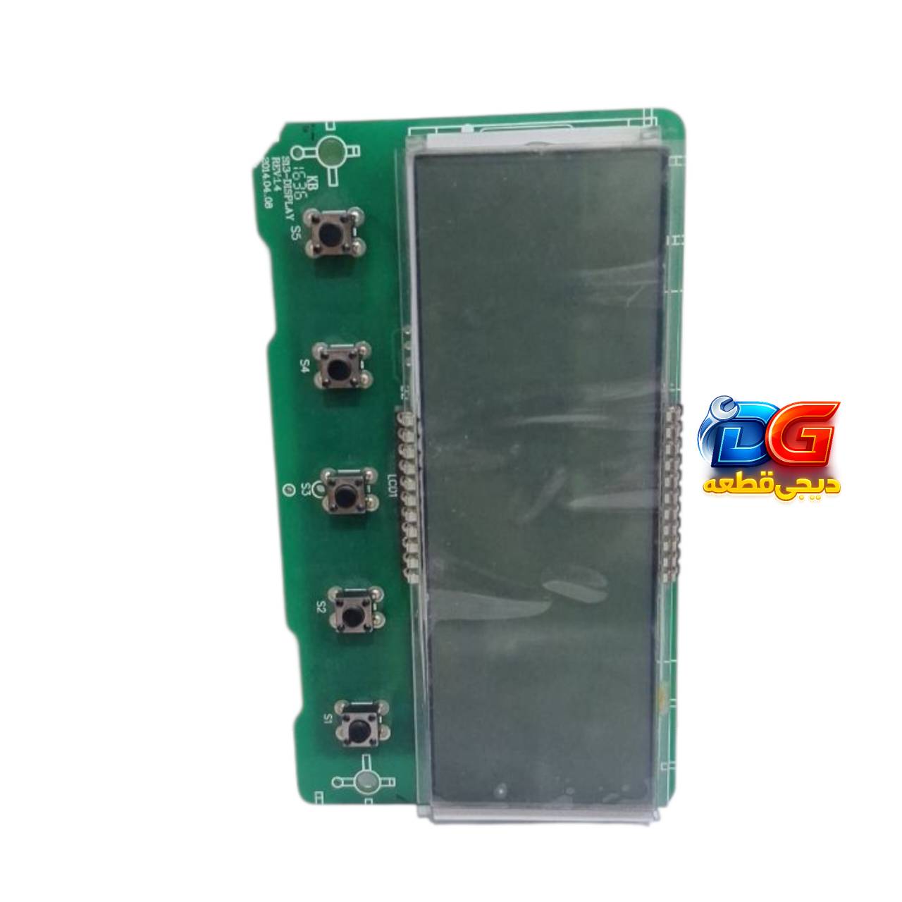 برد نمایشگر یخچال فریزر اسنوا مدل MRC-S13